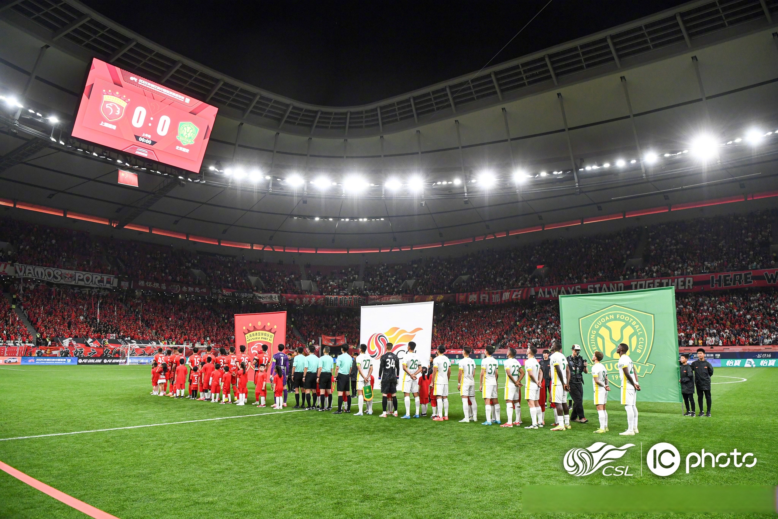 爱游戏登入-包含NBA常规赛国际比赛日再迎强敌，上海久事刷新队史纪录，主帅态度——球迷炸锅，数据趋势出现新变化的词条